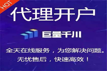 某SEM主管的跨平台广告投放策略与成果